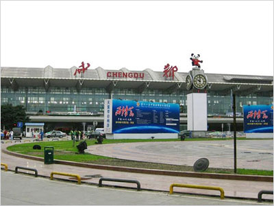成都雙流機場選用賀眾牌產品及服務