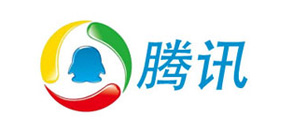 騰訊選用賀眾牌產(chǎn)品及服務(wù)